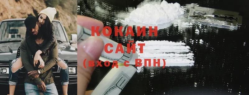 mega зеркало  площадка состав  COCAIN 99%  Рязань 